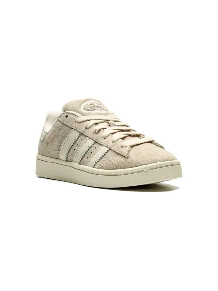 Sneakersy dziecięce Adidas Campus białe