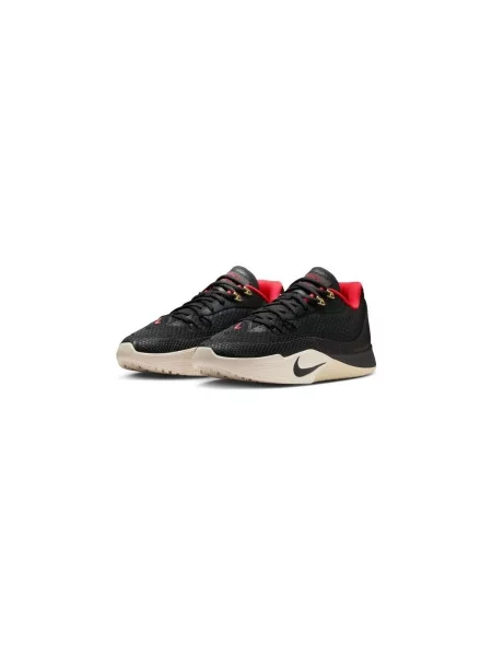 Tenisky Nike rozšírené