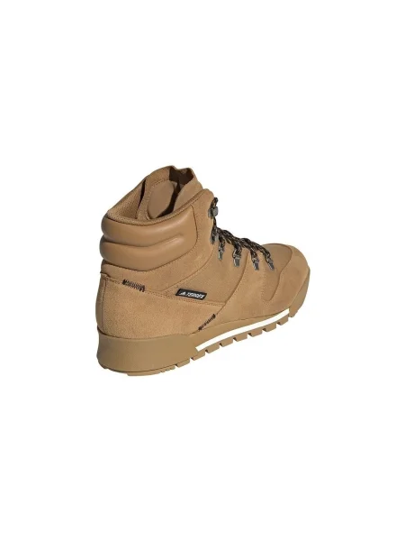 Tenisky Adidas Terrex béžová