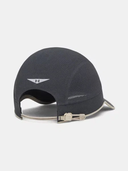 Șapcă Under Armour negru
