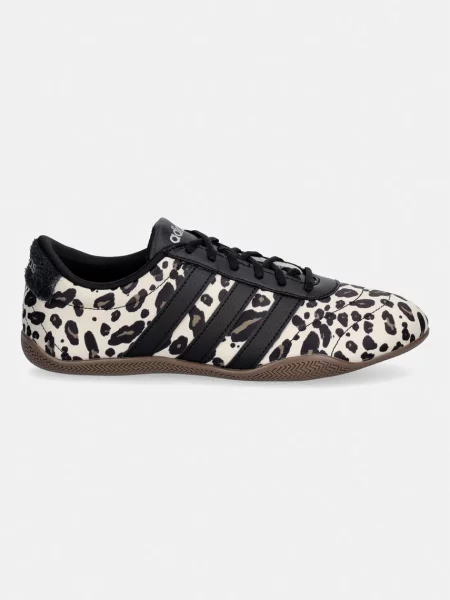 Adidas Ground Court superge bež