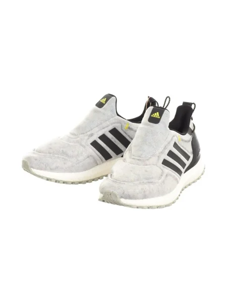 Tenisky Adidas UltraBoost čierna