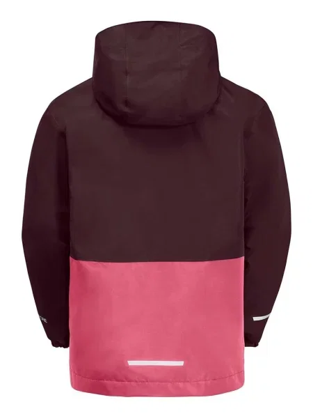 Детская куртка Jack Wolfskin