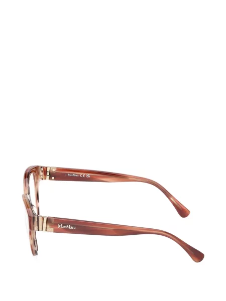 Sunčane naočale Max Mara Eyewear smeđa