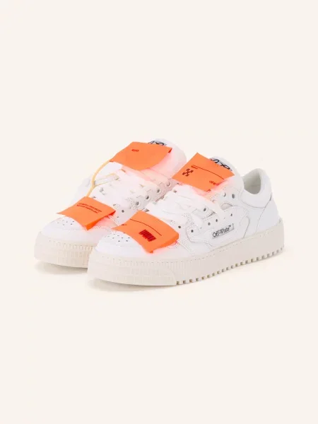 Sneakersy Off-white białe