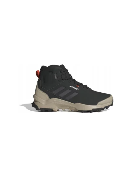Pantofi Adidas bej