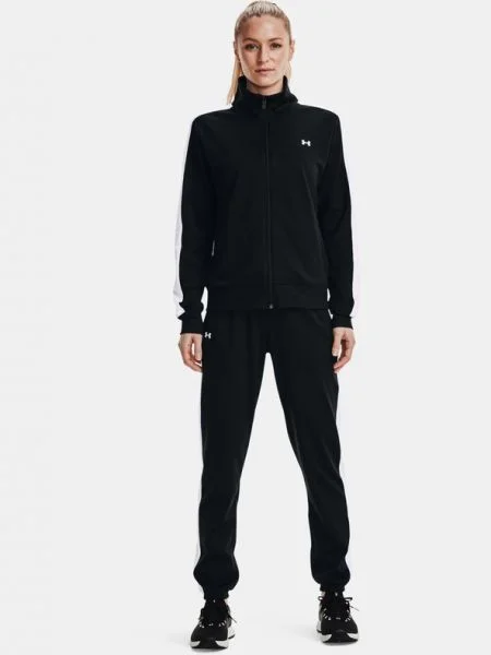 Trening Under Armour negru