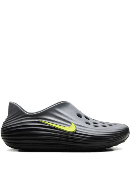 Маратонки Nike Zoom бяло