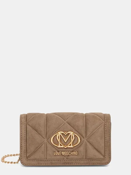 Love Moschino torebka zielony beżowa