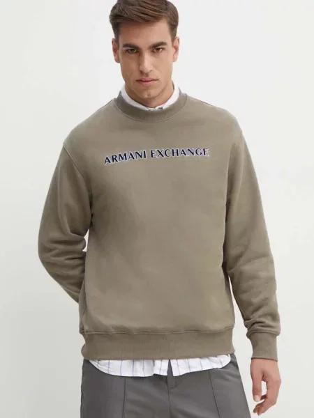 Суитчър Armani Exchange с апликация бежово
