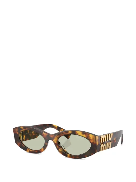 Ochelari de soare Miu Miu Eyewear maro