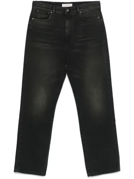 Blugi Paura negru