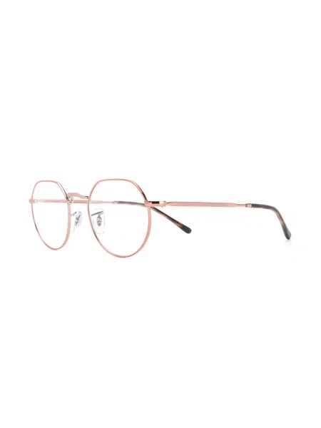 Saulės akiniai Ray-ban rožinė
