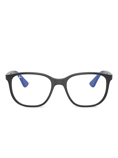 Okulary przeciwsłoneczne dziecięce Ray-ban czarne