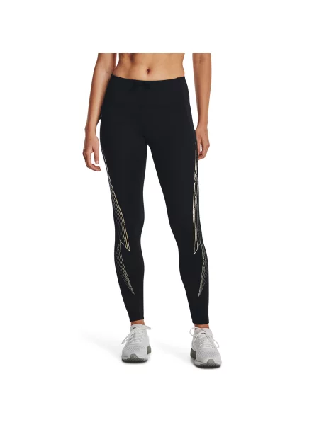 Κολάν Under Armour Outrun The Cold Tight Black XS μαύρο