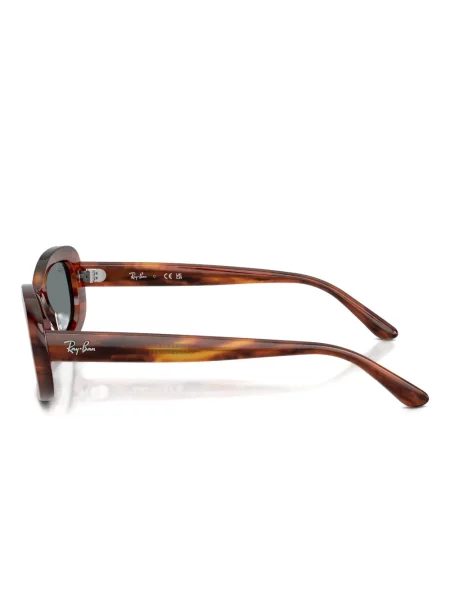 Ochelari de soare Ray-ban maro