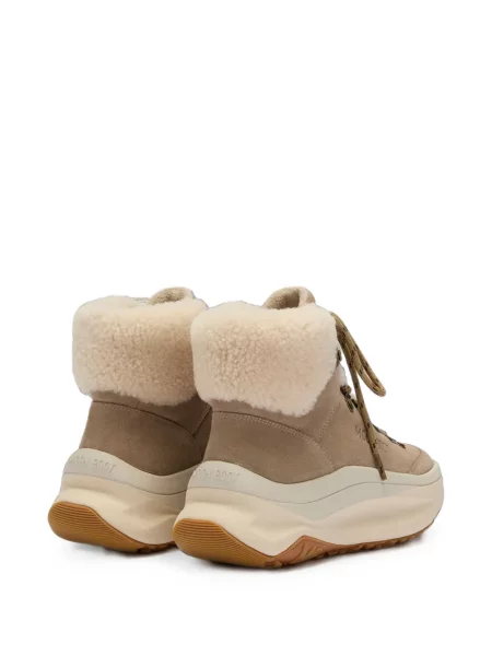 Sneakerși Moon Boot bej