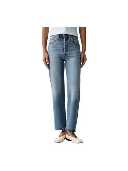 Levi's jeansy slim fit HIGH RISE SLIM czarne