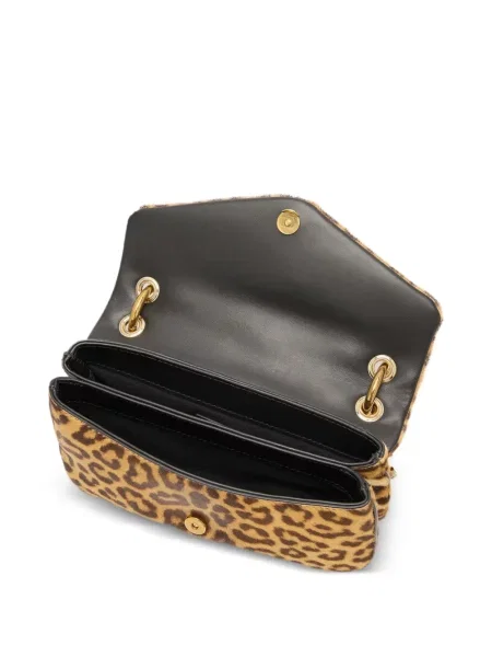 Colier Roberto Cavalli cu imagine cu model leopard maro