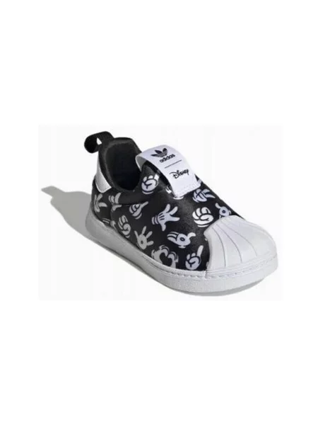 Pantofi copii Adidas negru