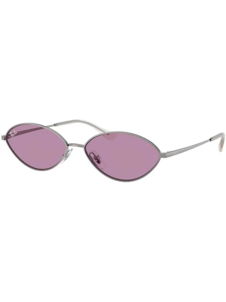 Ceas Ray-ban gri