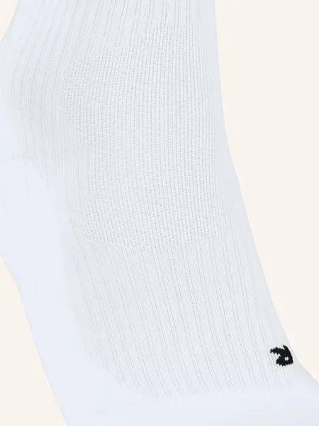 Falke Skarpety Sportowe weiss białe