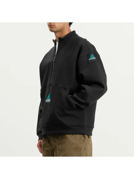 Bluza rozpinana Adidas czarna