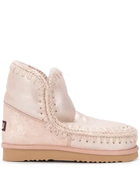 Botine Mou