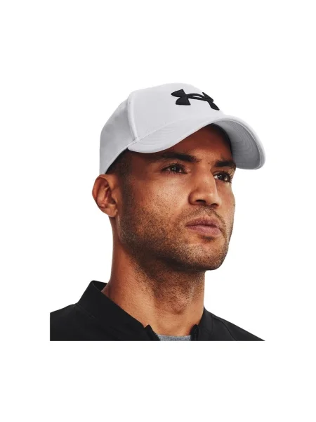 Șapcă Under Armour alb