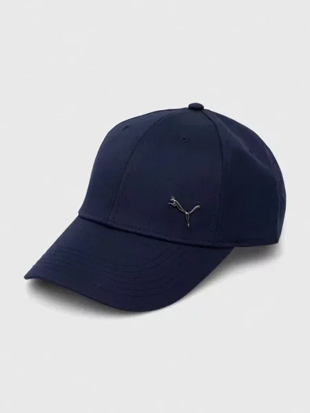 Șapcă Puma albastru