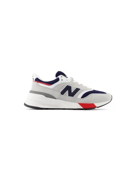 Sneakersy New Balance šedé