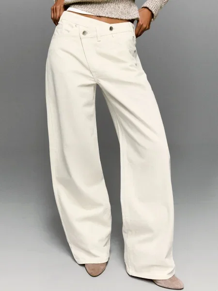 Bershka Jeans ecru