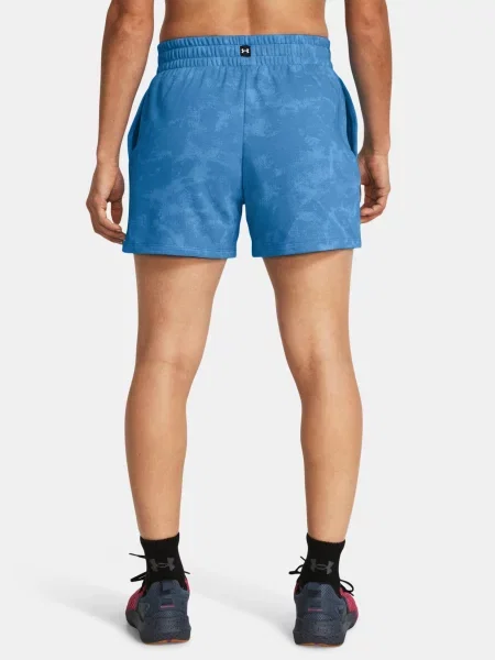 Dámske tréningové šortky Under Armour Project Rock Underground Terry viral blue/phoenix/white biela