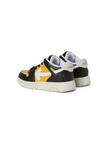 Sneakersy dziecięce Off-white białe