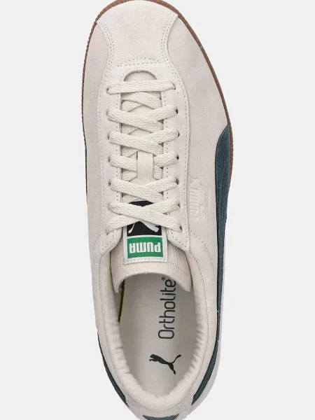 Замшевые кроссовки Puma бежевые