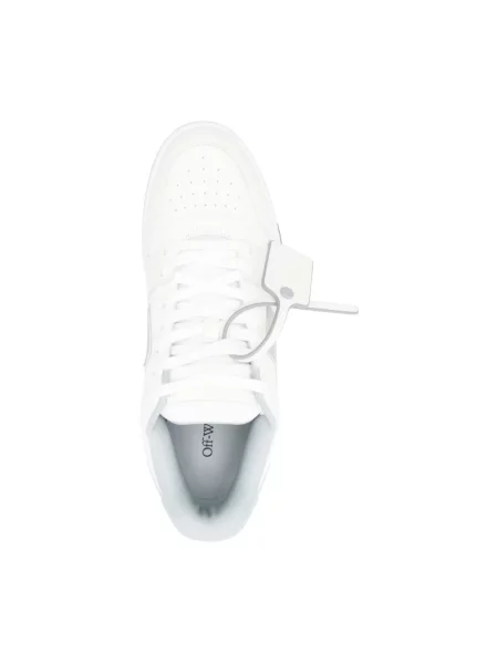 Sneakersy Off-white białe