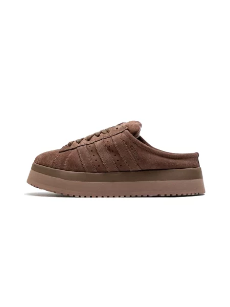 Sneakersy Adidas Campus zamszowe brązowe