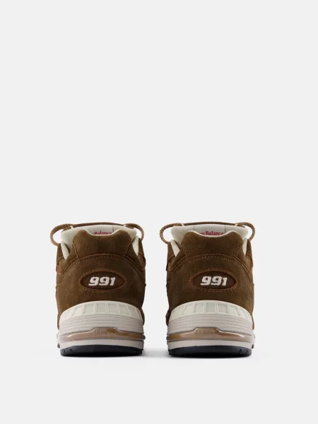 Замшеві кросівки New Balance коричневі
