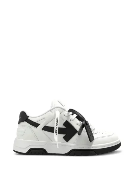 Dětské tenisky Off-white bílé