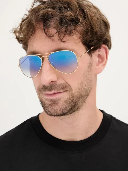 Sunčane naočale Ray-ban zlatna