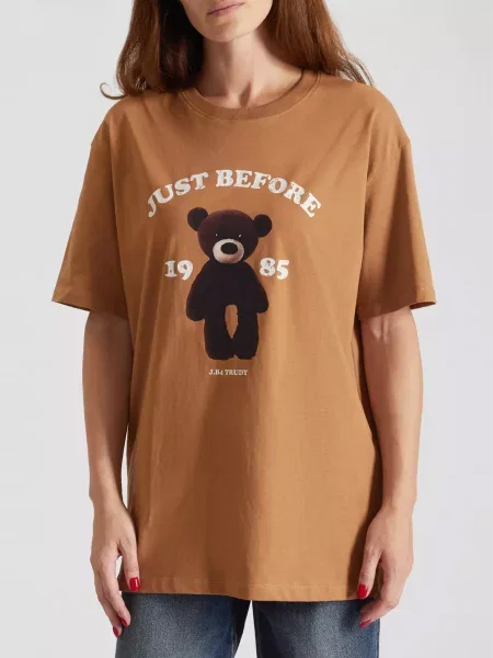 Футболка Just Before коричневий