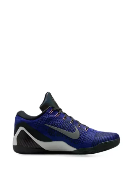 Fűzős csipkés sneaker Nike LeBron narancsszínű