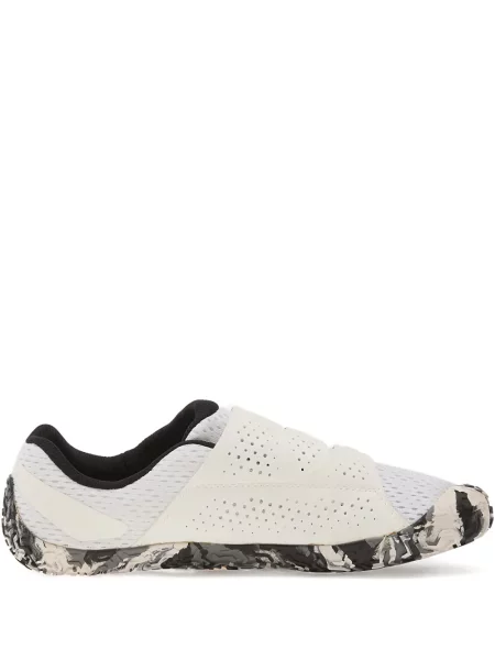 Tenisice Merrell bijela
