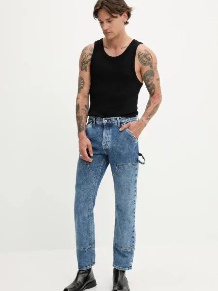 Джинсы Karl Lagerfeld Jeans