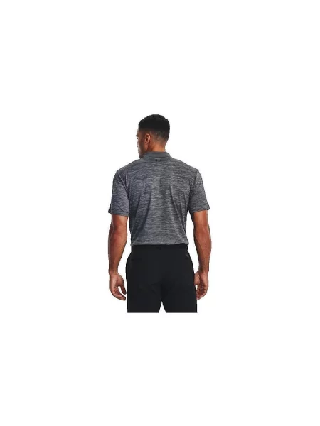 Tricou Under Armour gri
