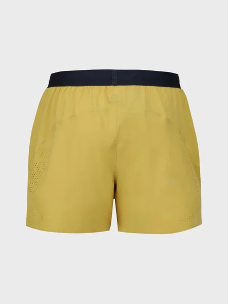 Короткие спортивные шорты Under Armour желтые