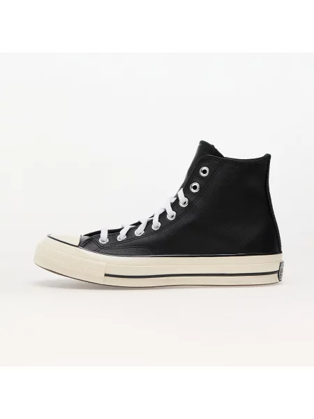 Sneakerși Converse Chuck 70 din piele alb