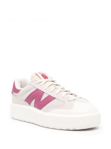 Sneakersy New Balance białe