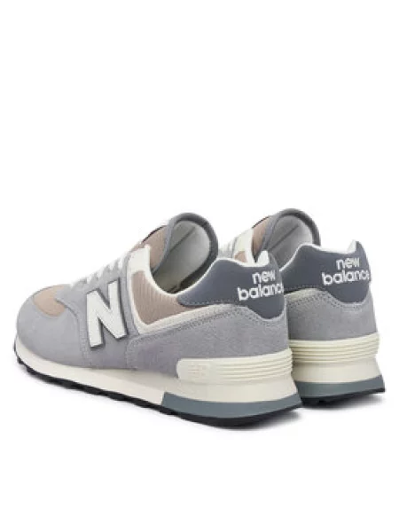 New Balance Sneakersy sivá