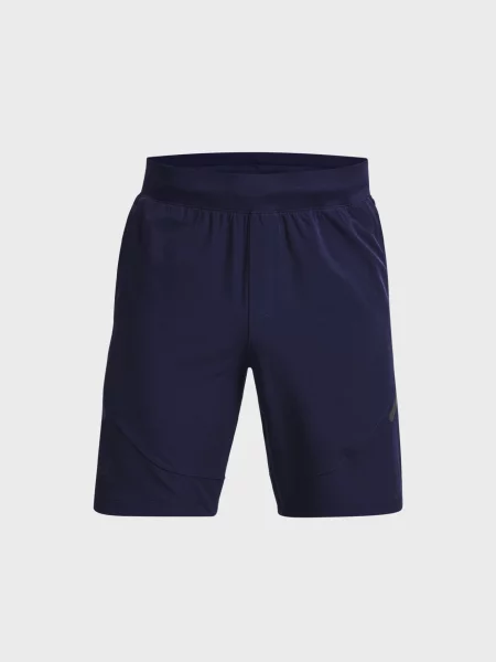 Спортивные шорты Under Armour синие